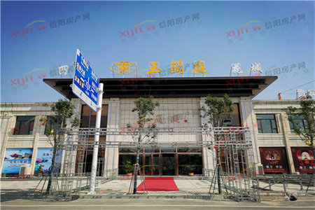 新上！急售好房，世纪锦绣2室2厅1卫81m2